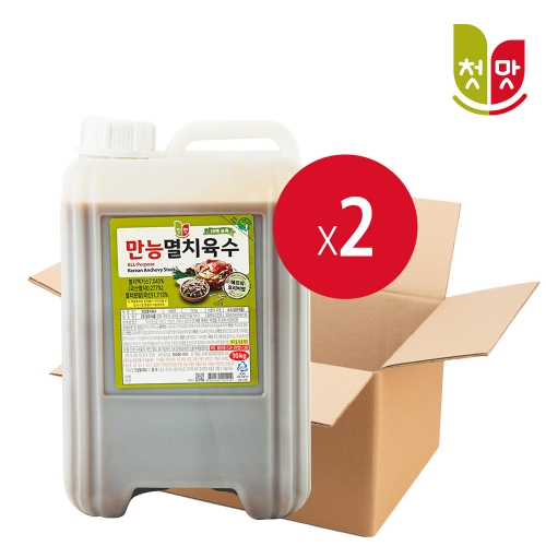 만능 멸치육수진국 10kg 1박스(2개입)