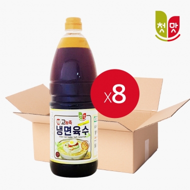 8배 고농축 냉면육수 2.1kg 1박스(8개입)