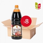 돼지갈비양념2kg 1박스(8개입)