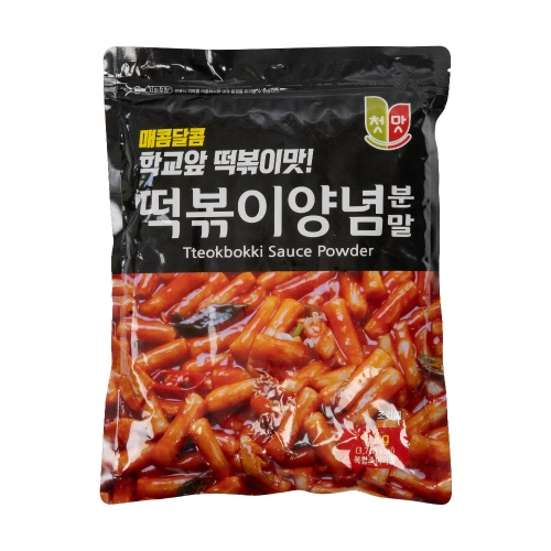 첫맛 떡볶이 양념 분말 순한맛 1kg