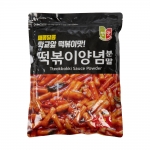 첫맛 떡볶이 양념 분말 순한맛 1kg