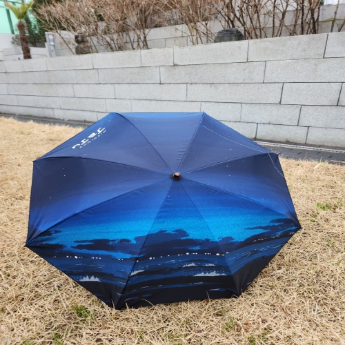 이중 3단 수동 양산 - 제주밤하늘