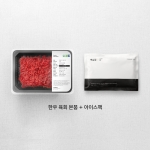 한우 육회 170g 냉장