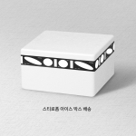 한우 육회 170g 냉장