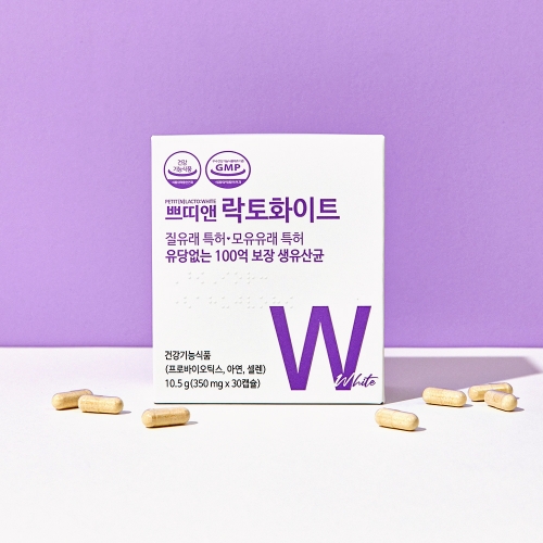 쁘띠앤 락토화이트 (1개월) 여성 락토프리 유산균 프리바이오틱스