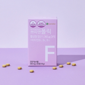 쁘띠앤 폴릭 (2개월) 활성엽산, 비타민B군