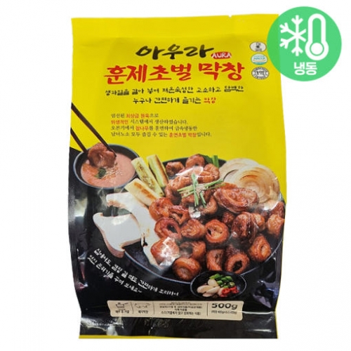 아우라 훈제초벌막창 500g (막창:400g, 소스:100g)