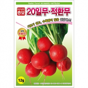 아시아종묘 적환무씨앗 20일무 적환무(12g)-방울무