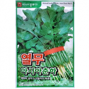 (아시아종묘/열무씨앗종자) 아시아춘하열무(20g,20gx3,500g)