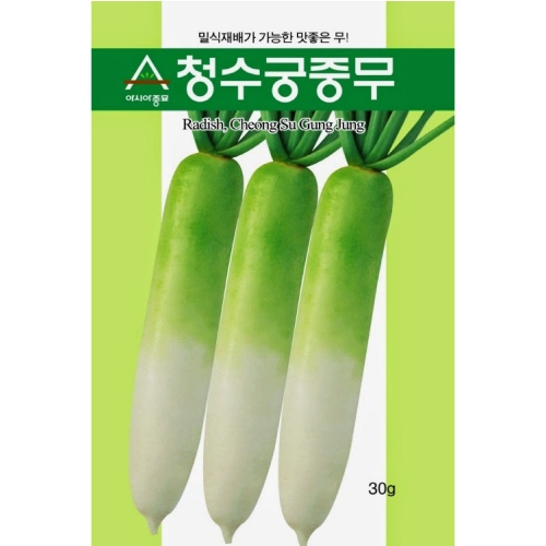 (아시아종묘/무씨앗종자) 청수궁중무(30g)