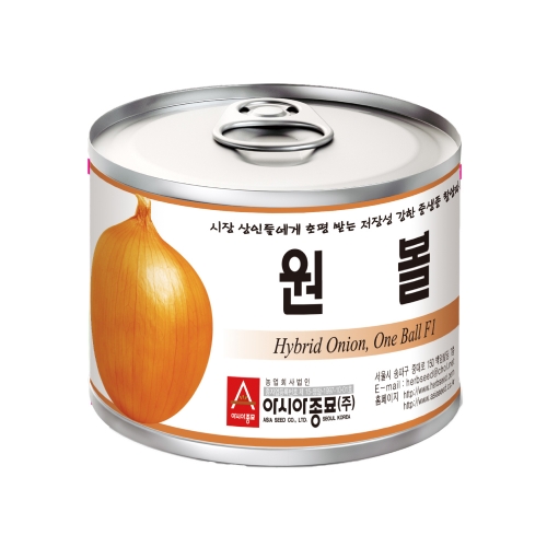 (양파씨앗종자) 원볼(100g)