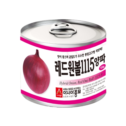 (양파씨앗종자) 레드원볼1115(100g)