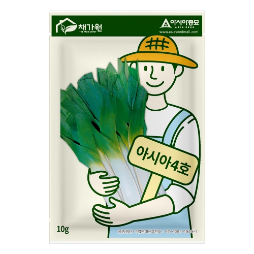 아시아종묘 씨앗 종자 리이크 아시아4호 10g