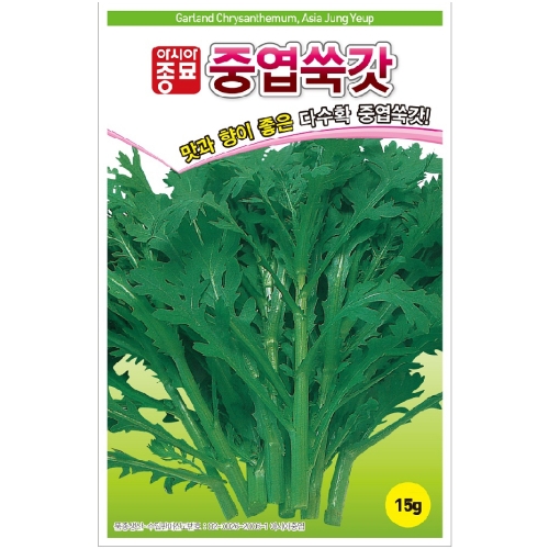 (쑥갓종자씨앗) 아시아 중엽쑥갓(15g,300g,3kg)