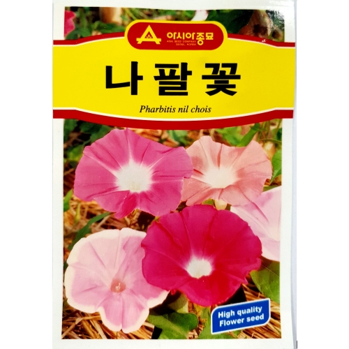 아시아종묘/꽃씨앗 나팔꽃(150립,150립*3,1kg)