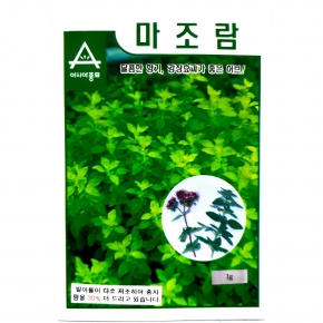 아시아종묘/허브씨앗종자 마조람(1g)