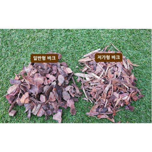 천연멀칭재 소나무바크(약31L) A01