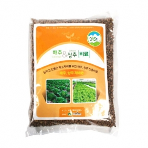 배추·상추전용비료 - 배추 상추비료(1kg) A20