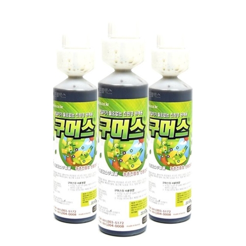 구머스 액상비료(300ml) A22