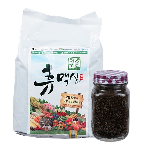 휴맥실입제 (유기농자재) 3kg