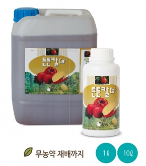 흙살림 액상칼슘 튼튼칼 (1L,10L) A46