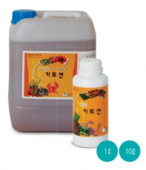 흙살림 내병성증진 키토산 (1L,10L) A46