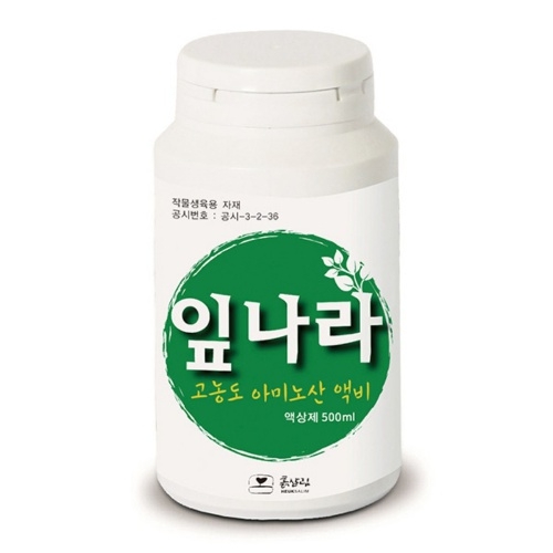 흙살림 유기농 액비 잎나라 500ml A46