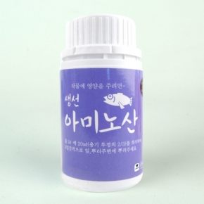 영양제 생선아미노산 250ml