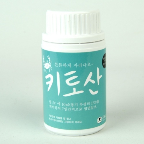 흙살림 영양제 튼튼하게 자라라! 키토산 250ml A46