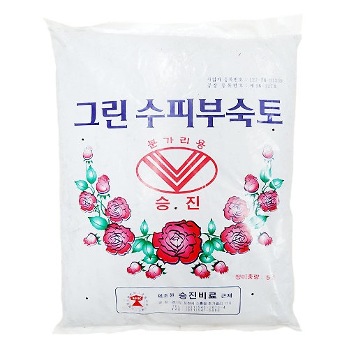 그린수피부숙토 (5L) B07