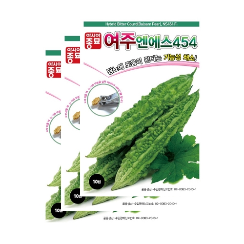 아시아종묘 채소씨앗 - 여주씨앗 엔에스454 (10립x3)