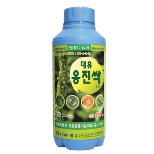 대유 응진싹(250ml, 500ml) - 응애 진딧물 월동해충 해충방제