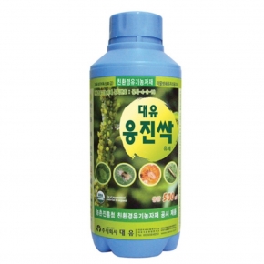 대유 응진싹(250ml, 500ml) - 응애 진딧물 월동해충 해충방제