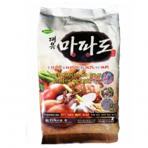 대유 마파도(1kg) - 마늘 양파 정식전 토양소독 및 영양분 공급