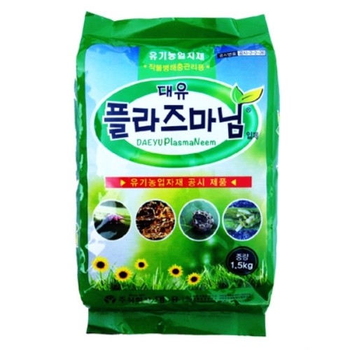 대유 플라즈마님입제(1.5kg) - 물바구미, 고자리파리, 뿌리응애