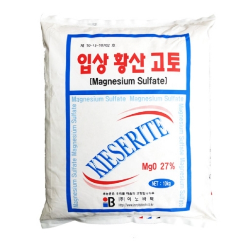 입상황산고토(10kg) - 키제라이트 고토와유황 동시공급