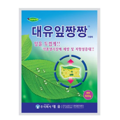 대유 잎짱짱(500g) - 잎을 두껍고 짱짱하게