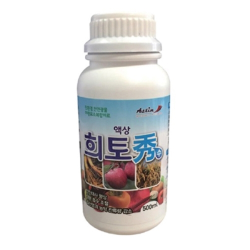 희토수 (500mL) - 천연광물 희토를 액상화