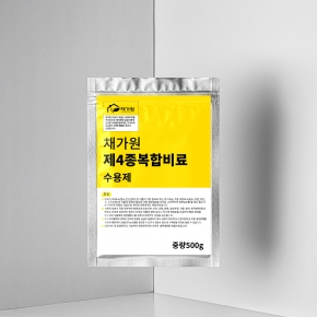 채가원 제4종복합비료 수용제 (500g)