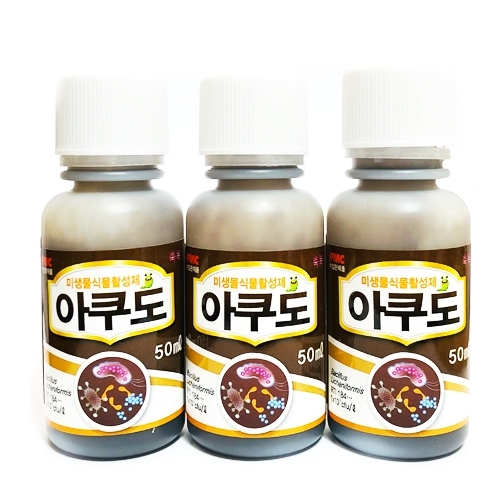 FMC 아쿠도(50ml) - 국내 최대 균주수를 함유한 고농축 미생물