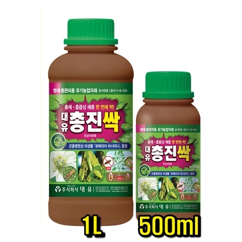 아시아종묘 대유 총진싹(500ml,1L) -  총채, 흡증성 해충 *꼬꼬마양배추 수경재배용*