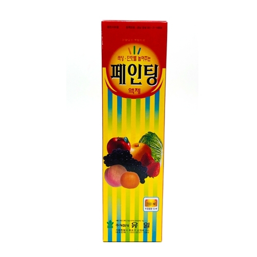 유일 페인팅 (200mL) - 당도 및 착색 전문 영양제