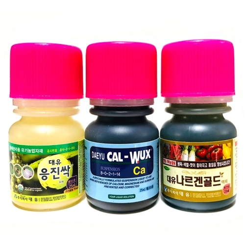 대유 칼북스 25ml - 식물체에 빠르게 흡수되는 초미세 서스펜션 칼슘제