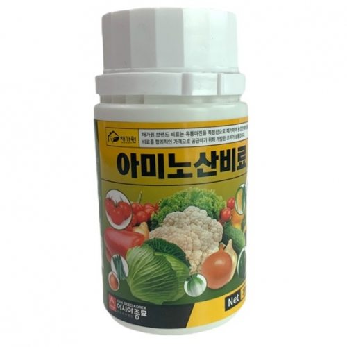 주말농장 전용 소포장 채가원 비료- 아미노산비료 100ml