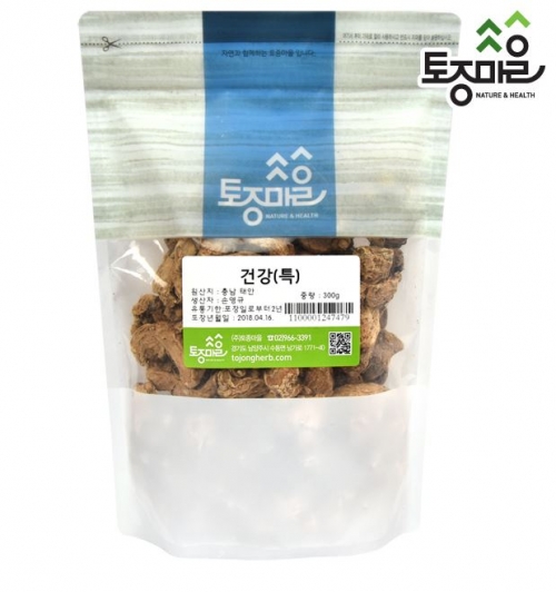 국산 말린생강 300g