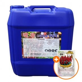 (사은품 증정) 아시아종묘 비료 칼황 석회유황합제 (20kg) - 월동기 과수 병해충 관리제