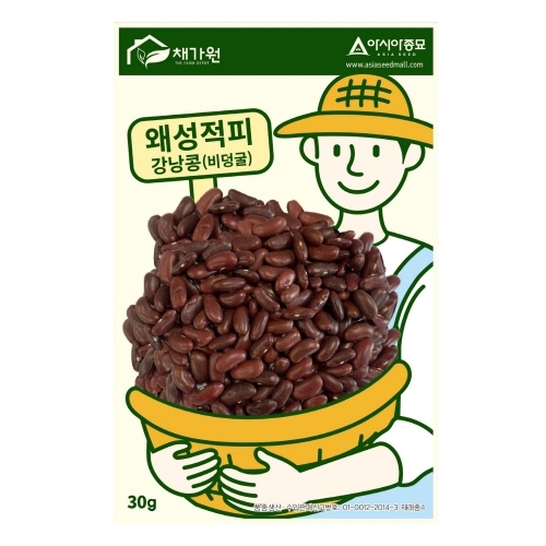 아시아종묘 콩씨앗종자 왜성적피-적색강낭콩 (30g)