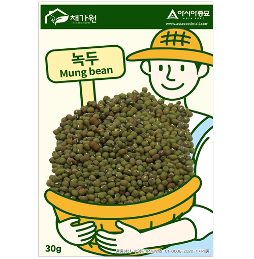 아시아종묘 콩씨앗종자 녹두(30g)