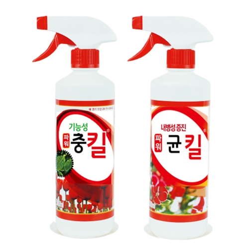 한성)균킬,충킬(500ml) D15