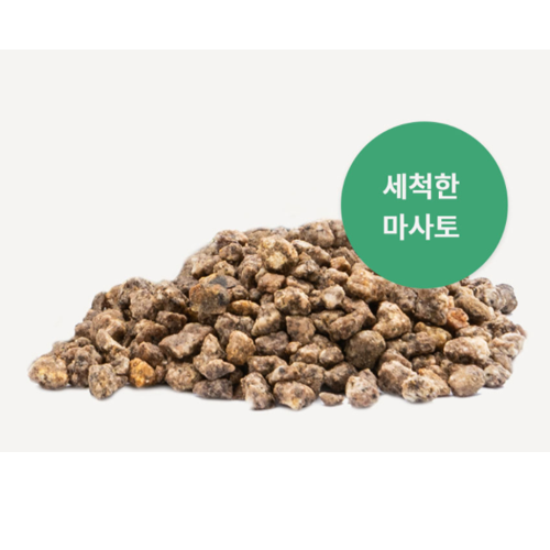 아시아종묘 가든집사 세척마사토 2kg - (소립,중립,대립) 다육이흙 분갈이흙 B36